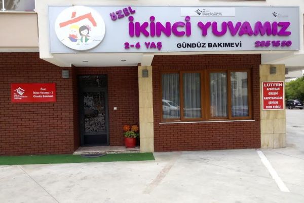 İkinci Şubemiz